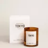 Tokyo Essence Pfefferholz-Duftkerze 200 g Tokyo Essence Pfefferholz-Duftkerze 200 g